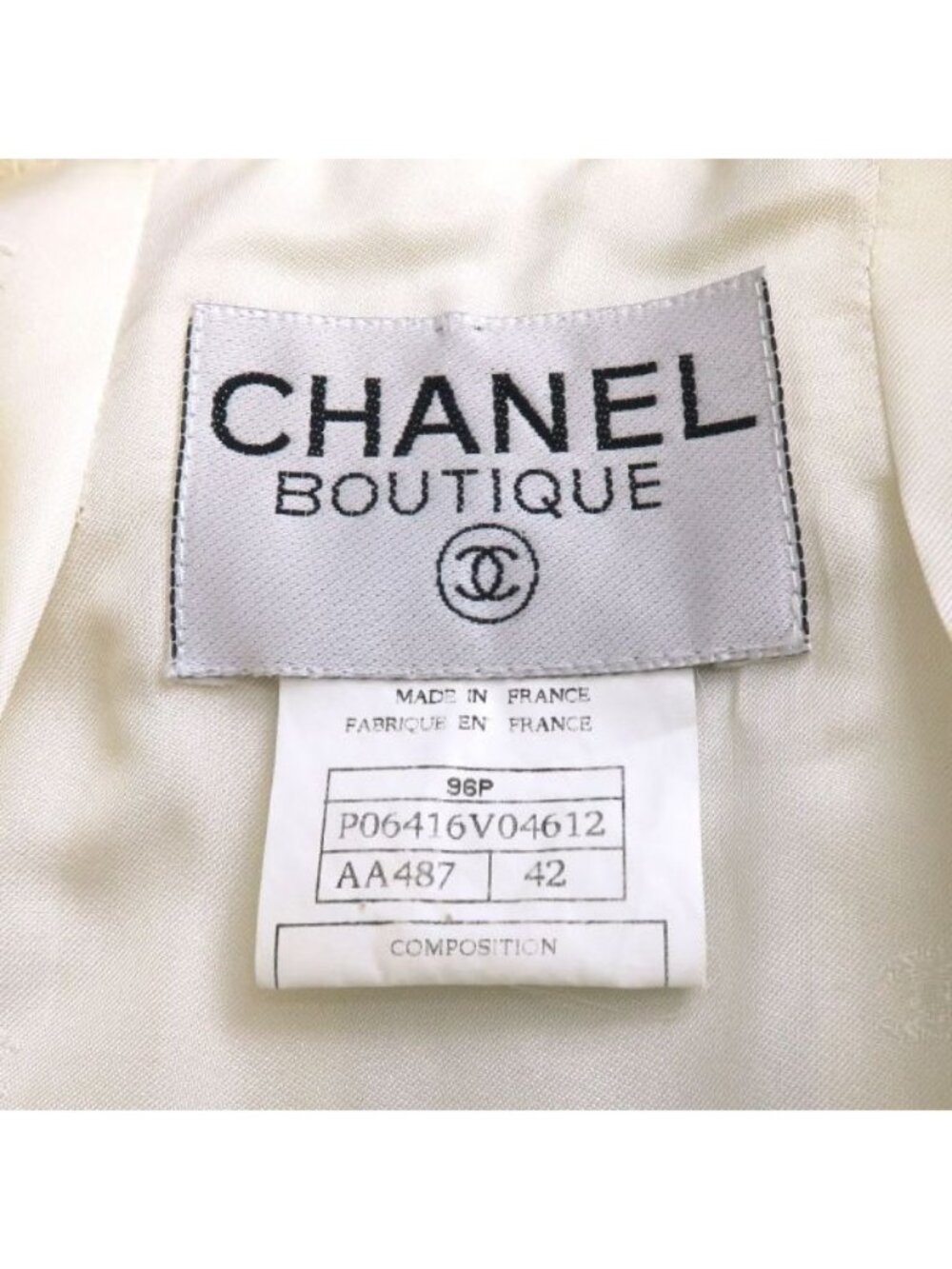 Chanel Jacket Beige - Picture 9 of 9